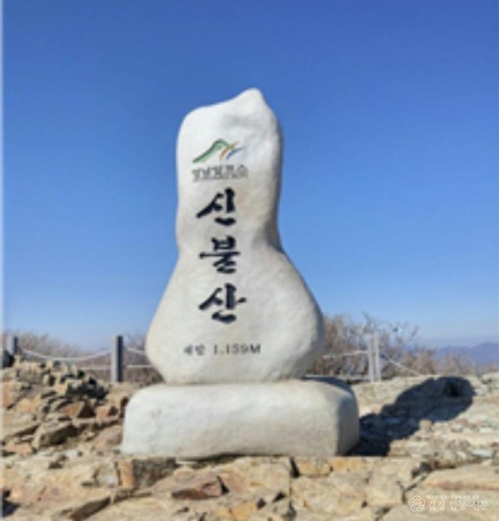 KakaoTalk_20260828_094641565_01.jpg