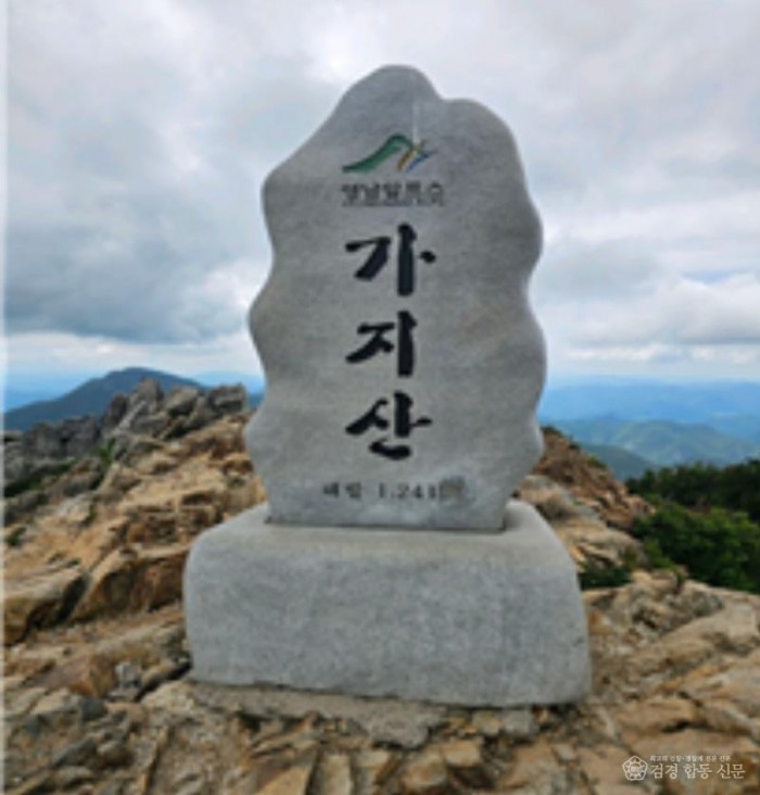 KakaoTalk_20260828_094641565_04.jpg