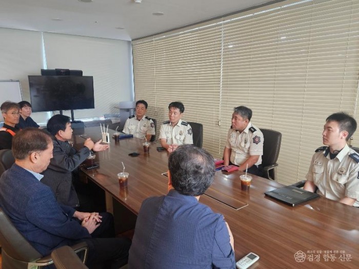 260828-5물류시설 화재예방 현장지도1.jpeg