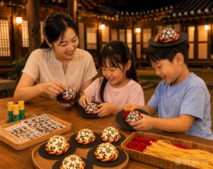 6.(상주시 문화예술과) 2026 상주 국가유산 야행 주요 프로그램 사전 예약3.jpg