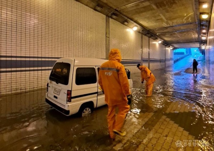 260828-3침수 위험지역 진입금지, 차량 침수사고 예방 홍보2.jpg