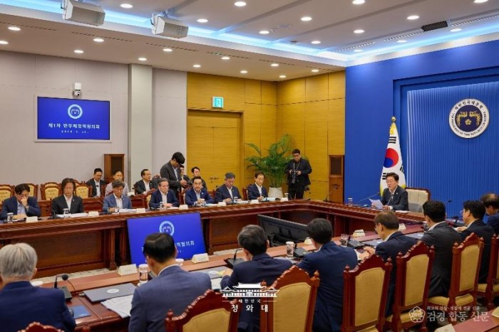 반부패사진(이재명대통령).jpg