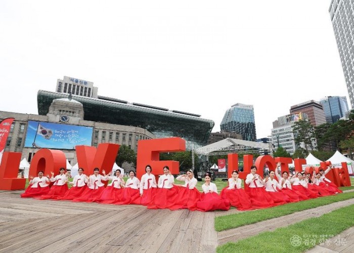 1-3. 사진(영양군，서울광장서 영양고추 H.O.T Festival 성황리 종료).jpg