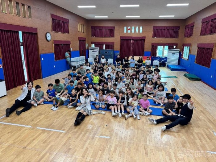 봉계초 학생 심리정서 회복 프로그램 사진2.jpg