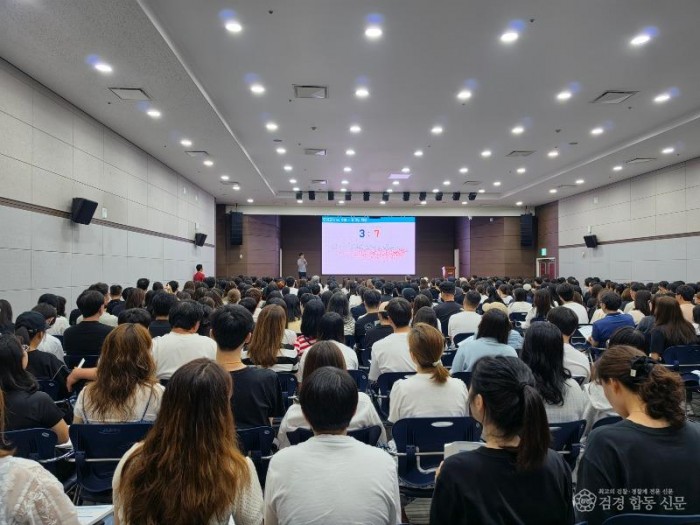 5. [교육청소년과]]구미시진학진로지원센터  대입을 위한 첫 단추 고등학교 입학설명회 개최(일반계고 설명회).jpeg