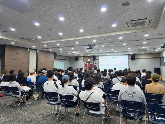 5. [교육청소년과]구미시진학진로지원센터  대입을 위한 첫 단추 고등학교 입학설명회 개최(직업계고 설명회).jpeg
