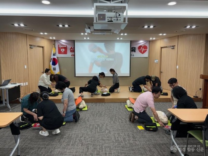05의성군제공 심폐소생술 등 응급처치 교육 실시.jpg