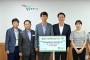 영주-8-2 한국농어촌공사 영주봉화지사, 영주시인재육성장학회에 100만 원을 기탁했다.jpg