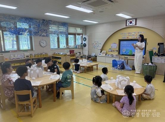 운곡초병설유 제로웨이스트 체험 사진1.jpg