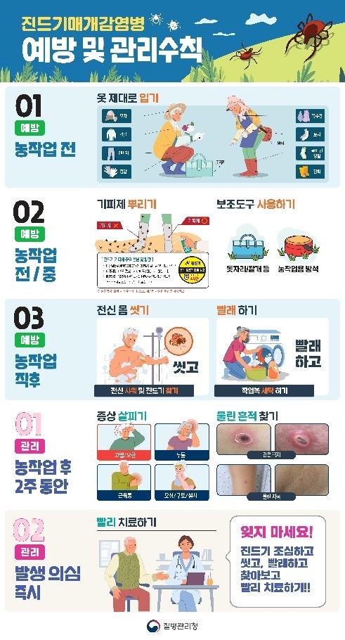 가을철.jpg