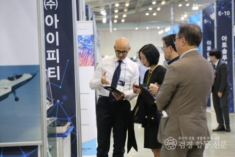 260914-제1회 국제우주항공 기술대전3.jpg