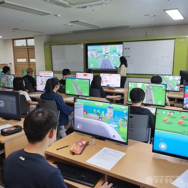 김천시, 디지털교과서 활용 초등학생 대상 교육 실시-열린민원과(사진).JPG
