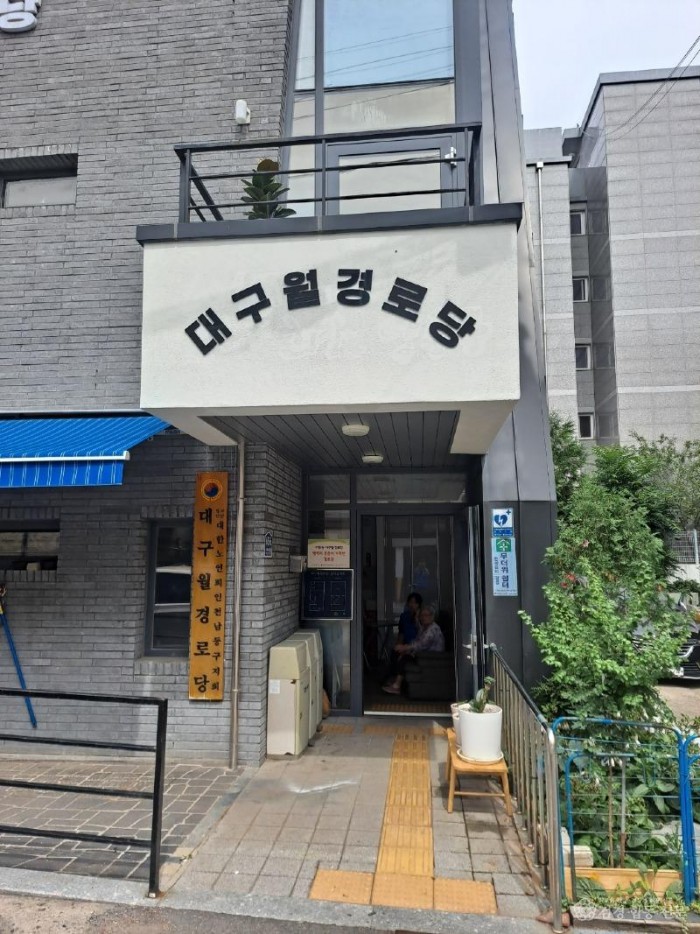 KakaoTalk_20260901_133717457_12.jpg