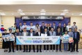 1-2. 사진(영양군, 반부패·청렴 실천 결의대회 개최) (1).jpg