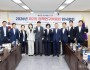2026.08.31_2026년_제2회_정책연구위원회_임시총회.jpg