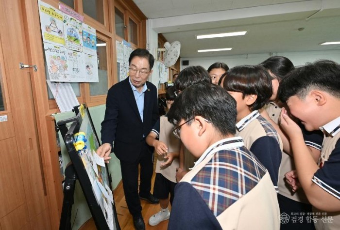 2.경북교육청, 대구교대안동부설초 IB 월드스쿨 인증 선포식 개최_06.jpg
