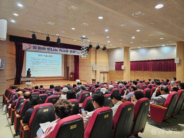 2.(상주박물관) 제19기 전통문화대학 개강-2.JPG