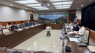 3-1. 치유산업사진.jpg