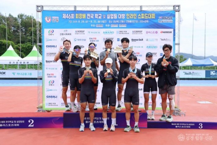 0903 안동시청 롤러경기단  회장배 전국대회 남녀 종합우승.jpg