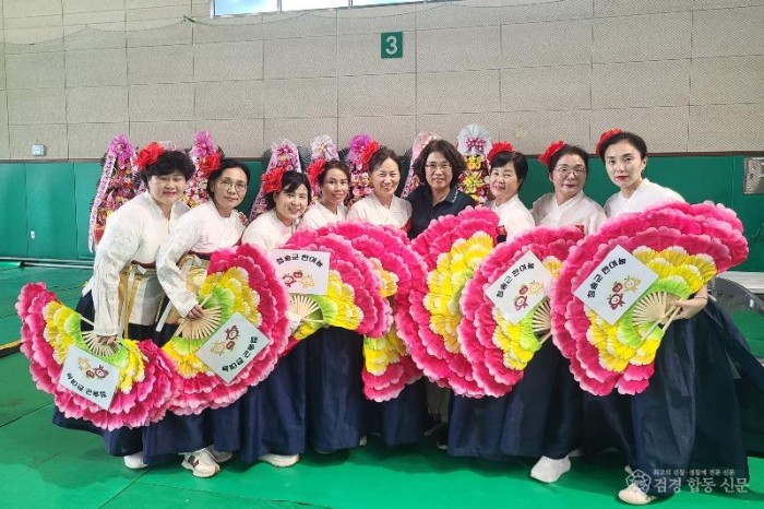 260904보도자료((사)한국여성농업인 청송군연합회, 제13회 한여농 경상북도대회 장기자랑 대상 수상) (1).JPG