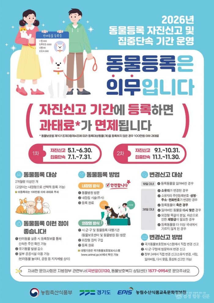 동물.jpg
