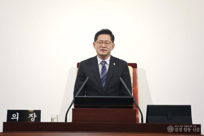 제293회 제1차 정례회 개회_0010.JPG