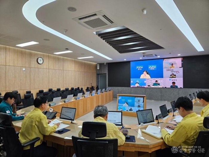합동회의.jpg