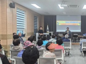 04의성군제공 안산면, 2026년 은빛청춘대학 개강식.jpg