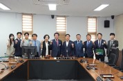 석포제련소 특위 사진 (1).jpg