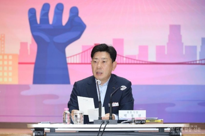 260907 포항시, 현장 중심 적극행정 강화·추석 종합대책 점검…확대간부회의 개최2.JPG