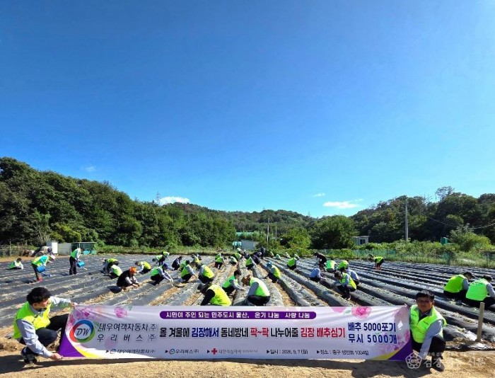 KakaoTalk_20260908_083459861_01.jpg