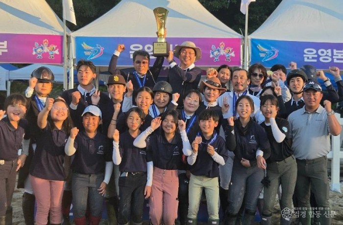 8일(홍성 승마, 도민체전 종합우승 ‘금빛 질주’).jpg