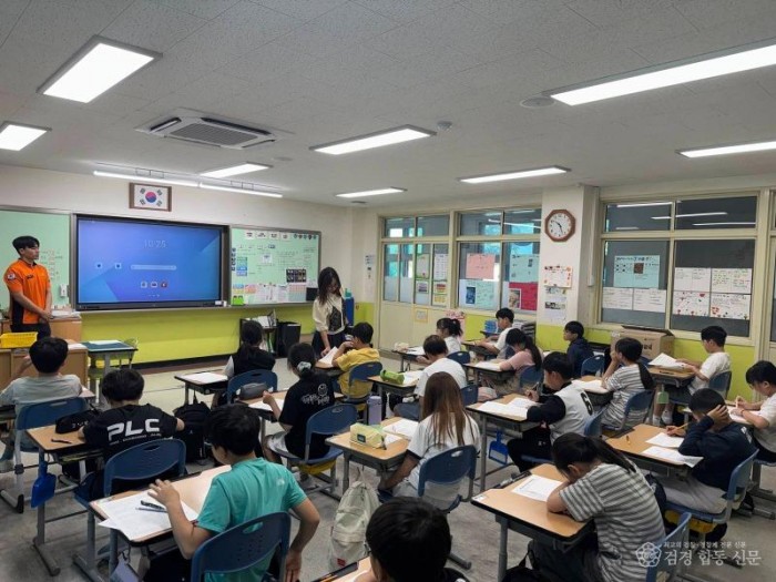 260908-2제26회 불조심 어린이마당 행사 개최.jpg