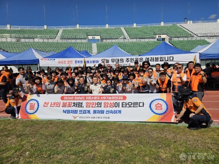 260909-6의소대 수상 사진1_원본.jpg