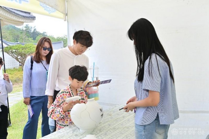 260909보도자료(500년 청송백자의 새로운 만남, 2026 청송백자축제 9월 11일 개막) (1).JPG