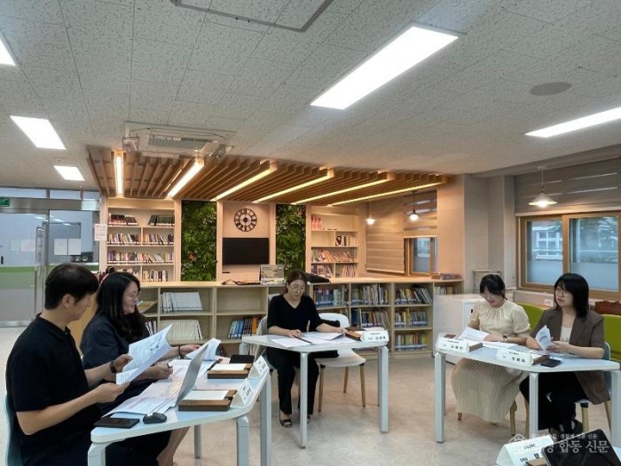 2.경북교육청, 인공지능(AI) 시대 ‘생각하는 힘’을 키우는 학생평가로 전환_01.jpg