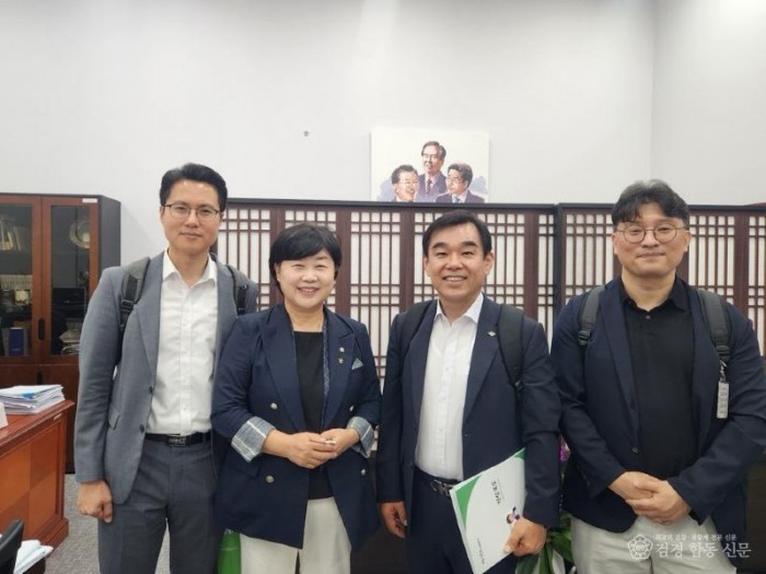 ③_국회_법사위원장_면담(1).jpg