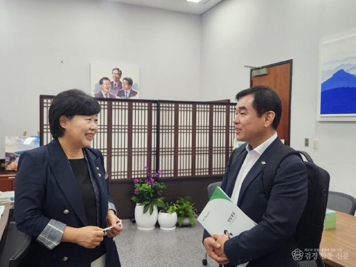 ③_국회_법사위원장_면담(2) (1).jpg