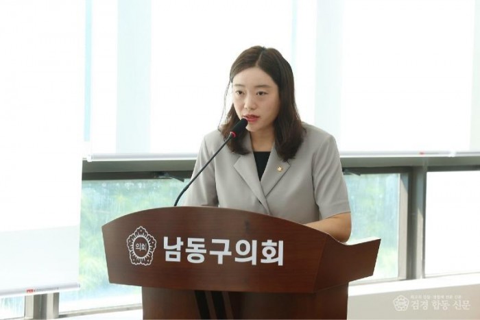 관련사진(0908, 이햇님 의원 조례안 발의).jpg