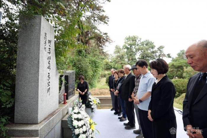 민주화.jpg