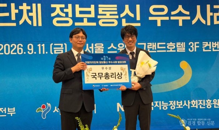 오지.jpg