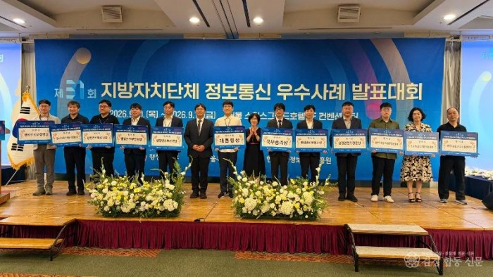 오지1.jpg