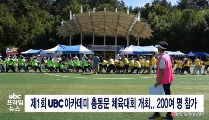 KakaoTalk_20260914_112422708_08.jpg