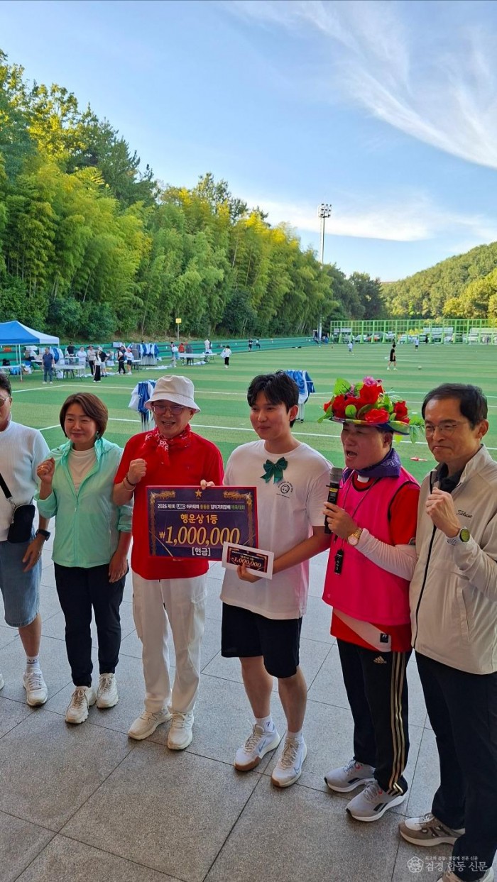 KakaoTalk_20260914_112422708_11.jpg