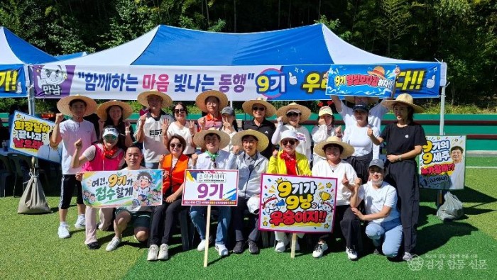 KakaoTalk_20260914_112422708_13.jpg