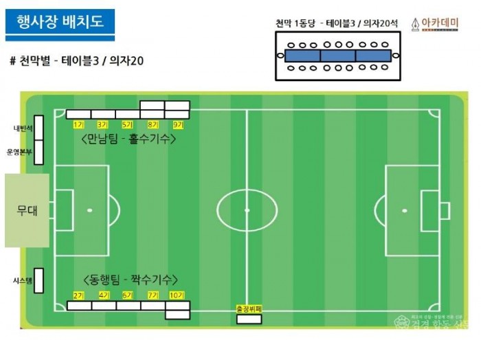 KakaoTalk_20260911_161011328_02.jpg