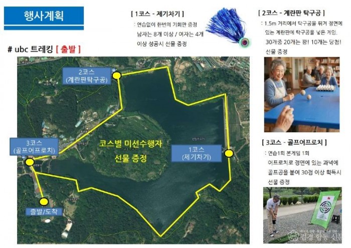 KakaoTalk_20260911_161011328_03.jpg