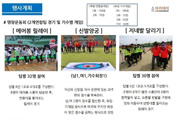 KakaoTalk_20260911_161011328_05.jpg