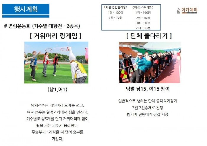 KakaoTalk_20260911_161011328_06.jpg