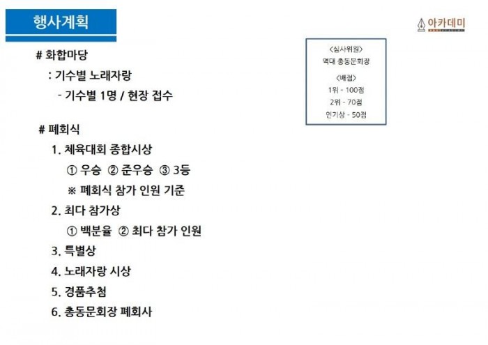KakaoTalk_20260911_161011328_07.jpg